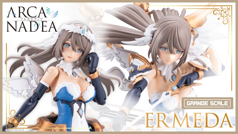 Figura Arcanadea Ermeda Grande Scale Kotobukiya