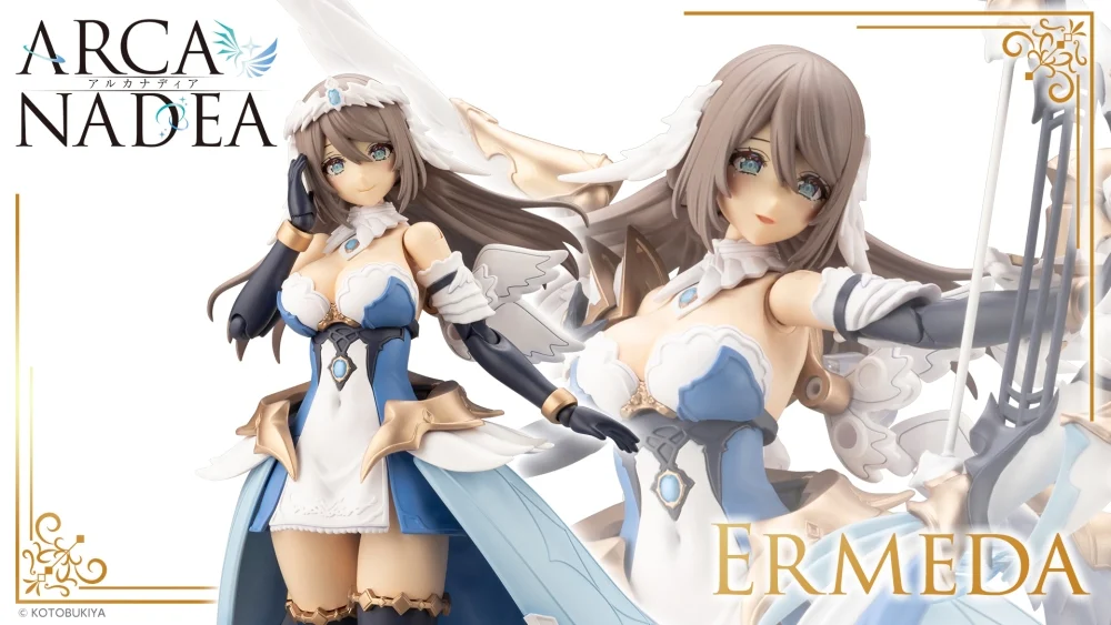 Figura Arcanadea Ermeda