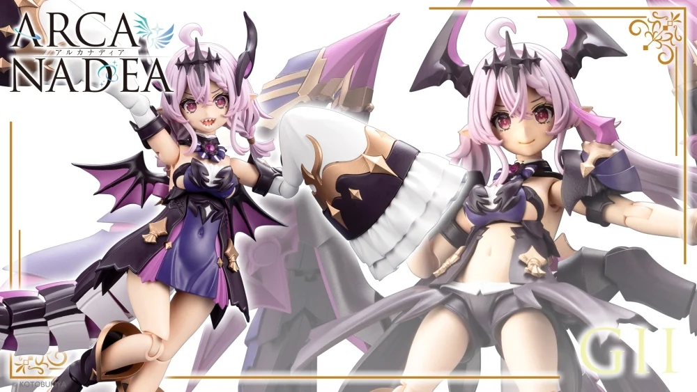 Figua Model kit Arcanadea GII - Kotobukiya
