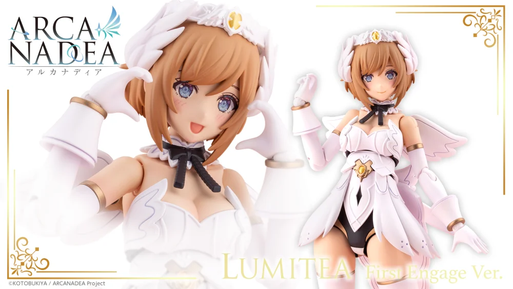 Figua Model kit Arcanadea Lumitea First Engage Ver. - Kotobukiya