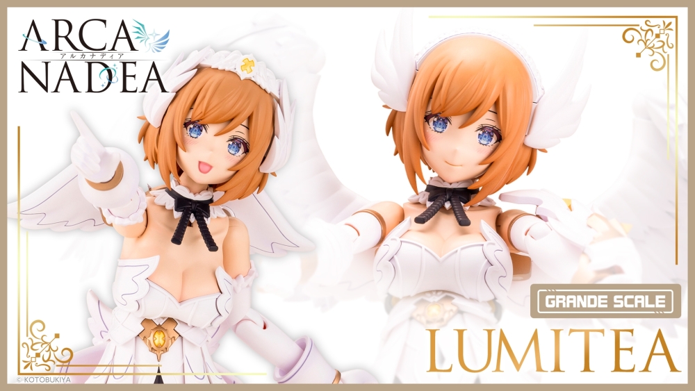 Figura Lumitea Grande Scale - Arcanadea Kotobukiya