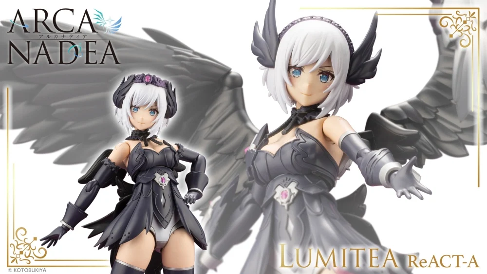 Figura Arcanadea Lumitea ReAct-A
