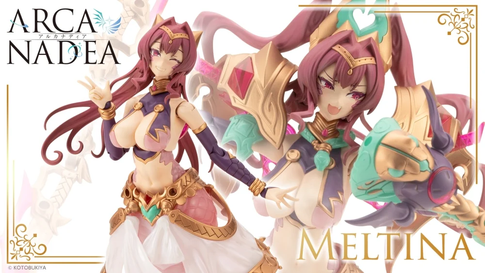 Figura Arcanadea Meltina