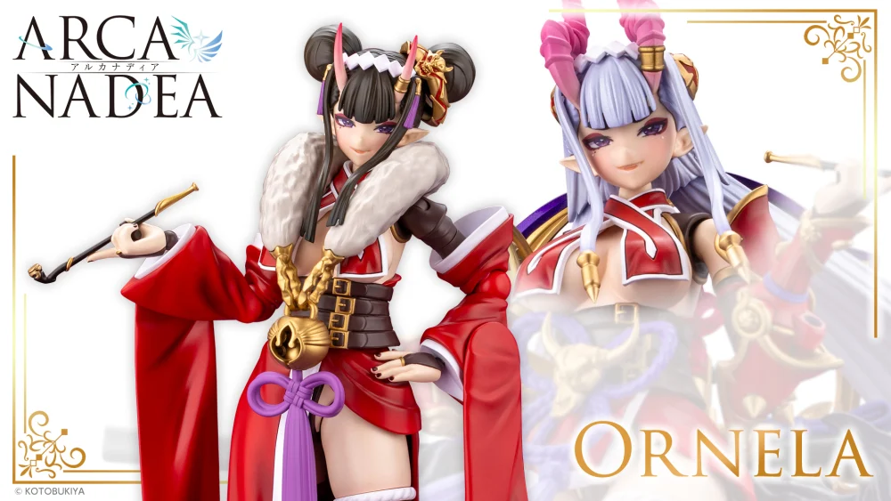 Model Kit Arcanadea - Ornela - Kotobukiya