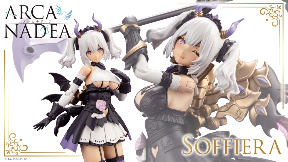 Figura Soffiera - Arcanadea - Kotobukiya