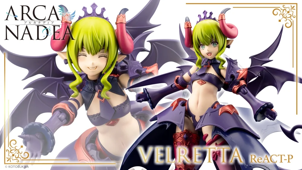Figura Arcanadea Velretta ReACT-P