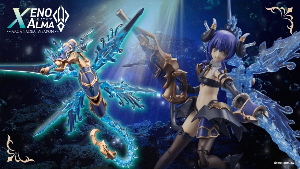 Figura Arcanadea XenoAlma Hydro Zeeforce