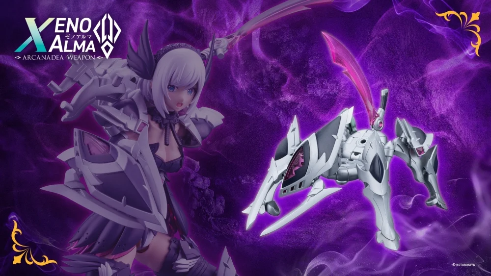 Maqueta Arcanadea XenoAlma Legiant Kotobukiya