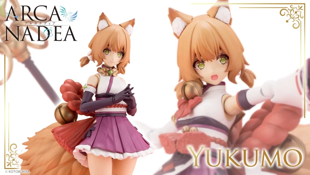 Figura Arcanadea Yukumo