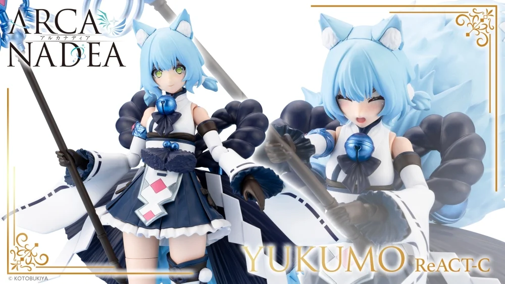 Figura Arcanadea Yukumo React-C