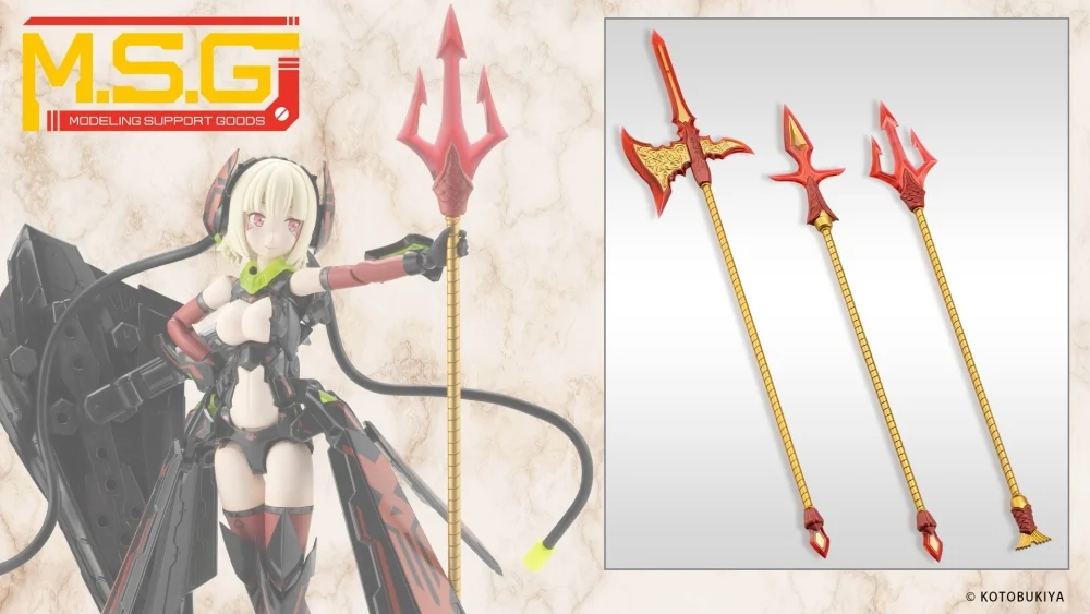 Model Kit Kotobukiya Modeling Support Goods Flamerite