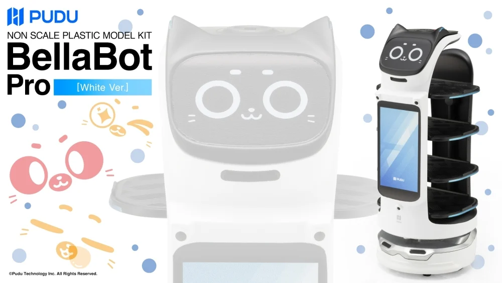BellaBot Pudu Robotics Kotobukiya Model Kit
