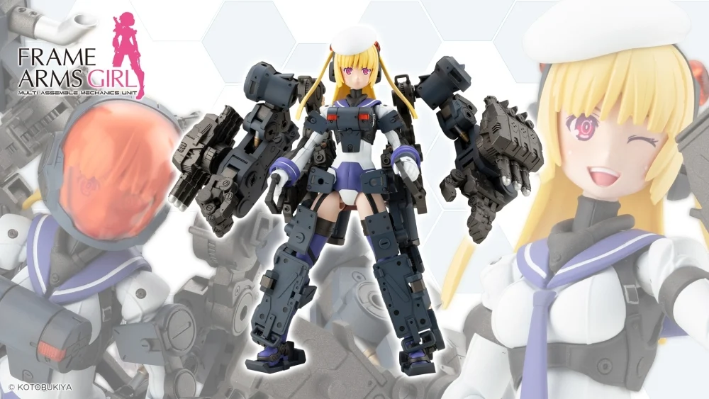 Model Kit Frame Arms Girl Greifen Barracuda Kotobukiya