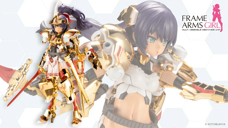 Figura Frame Arms Girl Durga Gold Ritter