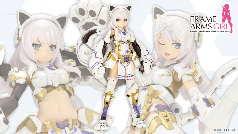 Figura Durga I Cat Armor