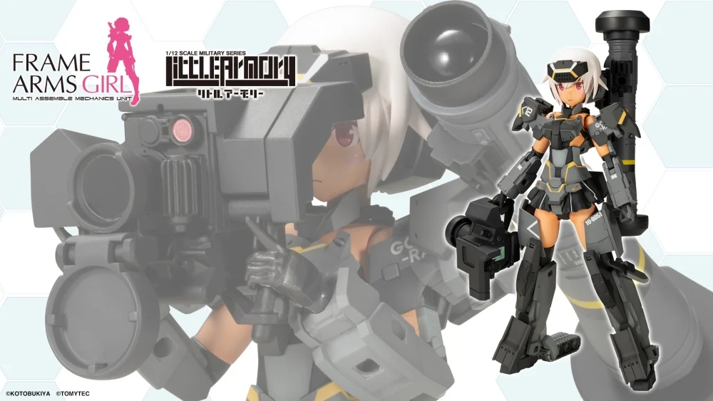 Figura Frame Arms Girl Gourai Anti Tank Type