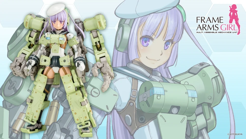 Figura Frame Arms Girl Greifen