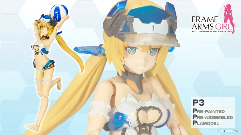 Figura Frame Arms Girl Hresvelgr Summer Vacation Ver
