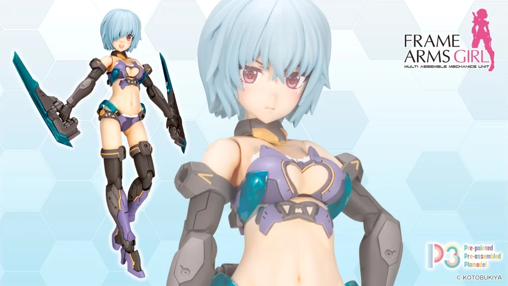 Figura Frame Arms Girl Hresvelgr Bikini Armor