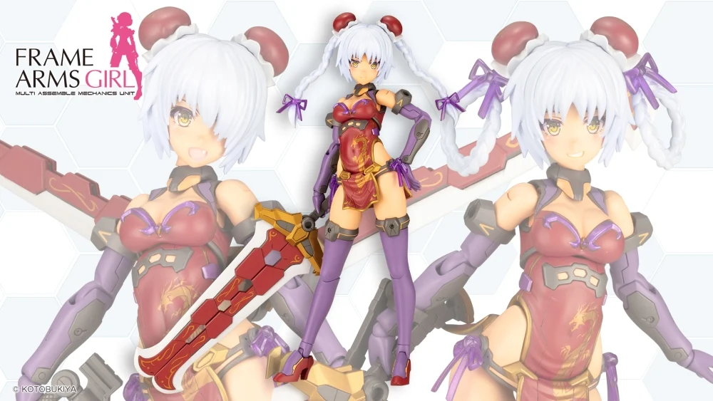 Figura Frame Arms Girl Hresvelgr Rufus Qipao
