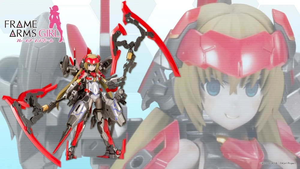 Figura Frame Arms Girl HRESVELGR＝INVERT