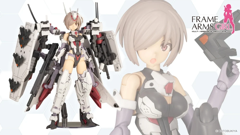 Figura Frame Arms Girl Izumo