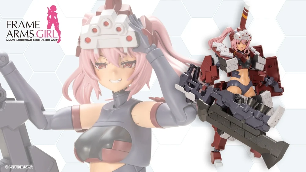 Frame Arms Girl Kagutsuchi Otsu Fencer Kotobukiya