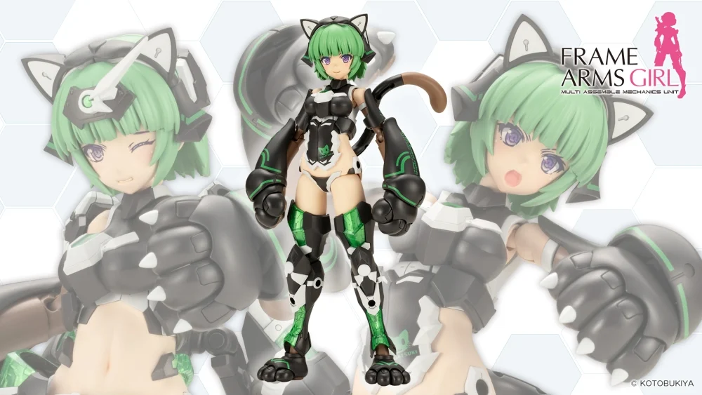 Figura Frame Arms Girl Magatsuki Cat Armor Ver.