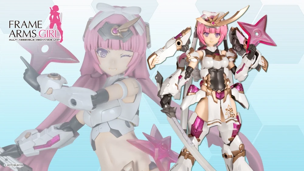 Figura Frame Arms Girl Magatsuki Kikka