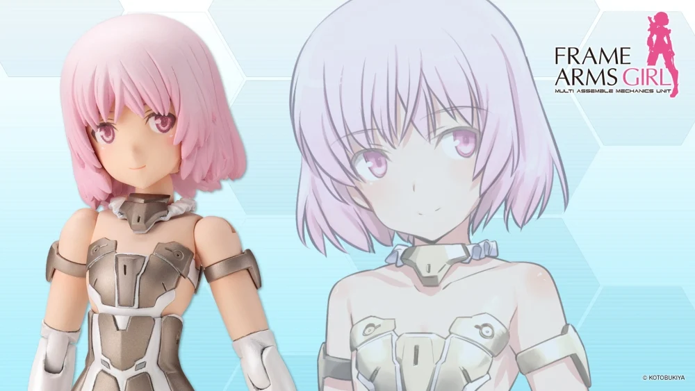 Figura Frame Arms Girl Materia White