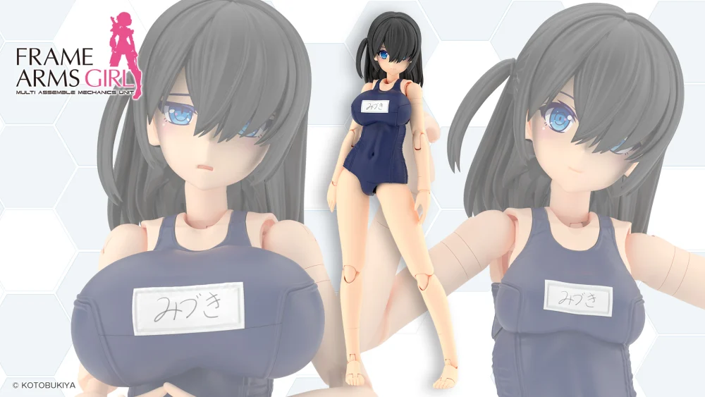 Model Kit Mizuki School Swimsuits - Frame Arms Girl