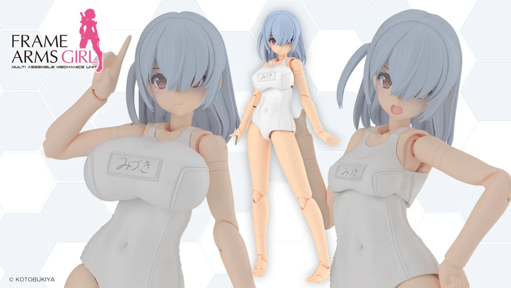Figura Mizuki Swinsuits white ver. Kotobukiya Frame Arms