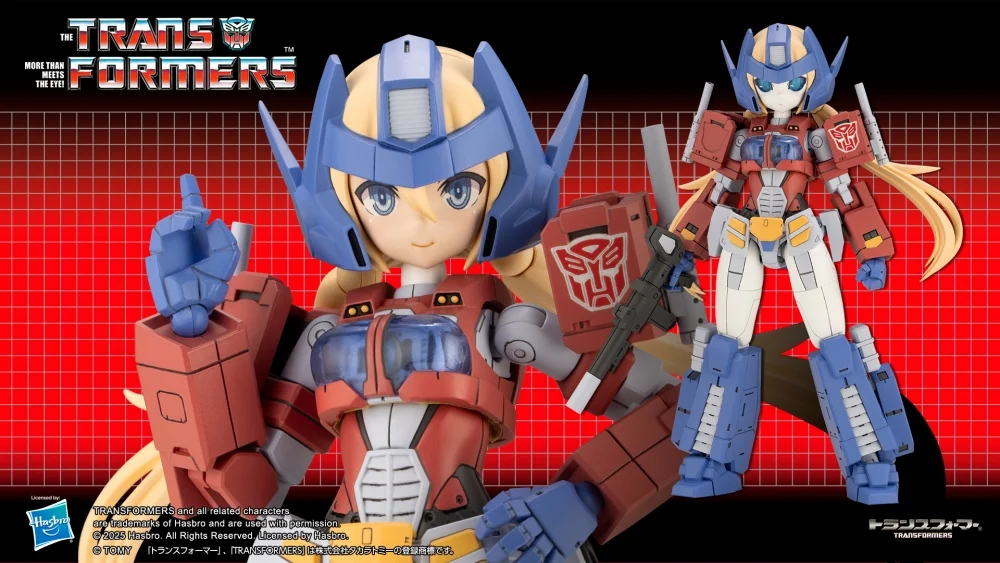 Figura Frame Arms Girl Optimus Prime