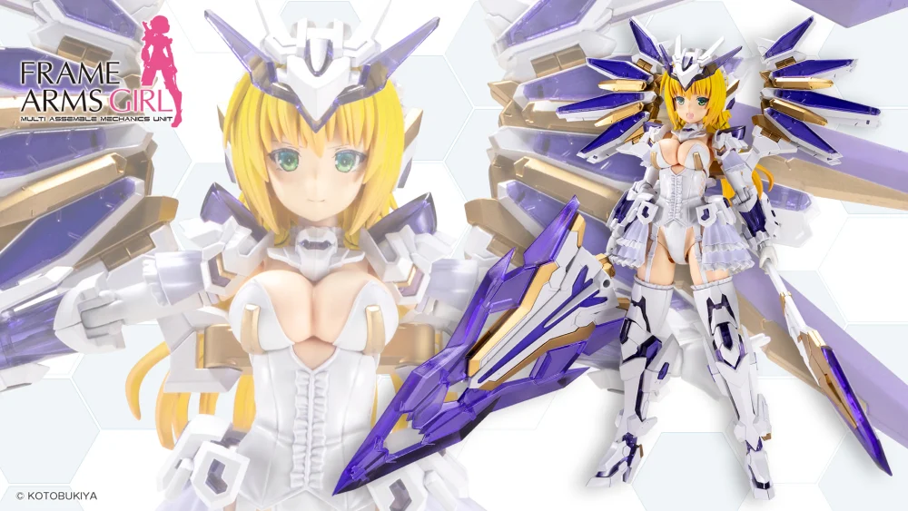 Figua Model kit Frame Arms Girl Ray Falx