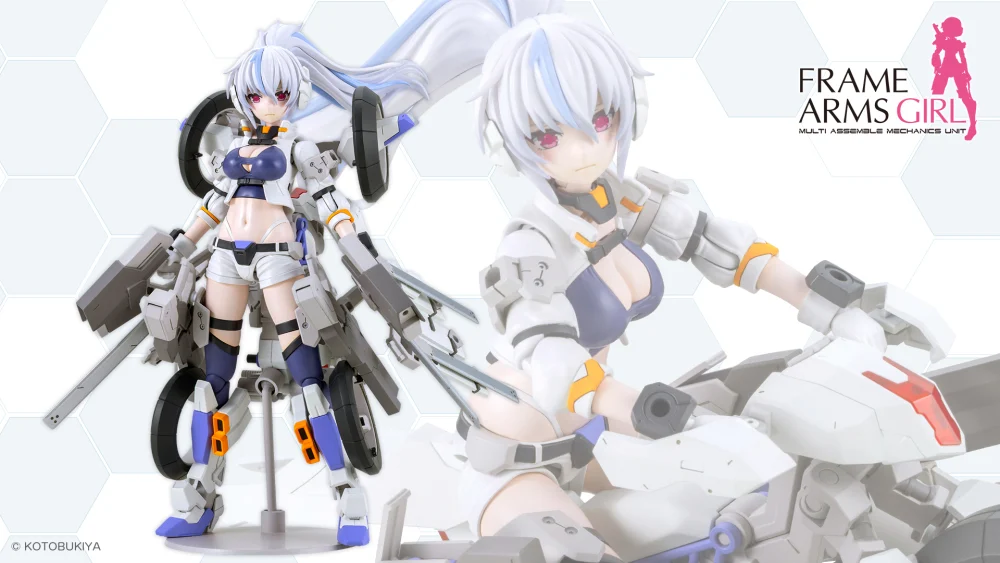 Figua Model kit Frame Arms Girl Second Jive