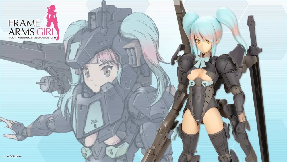 Figura Frame Arms Girl Shadow Tiger