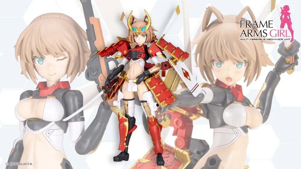 Figura Frame Arms Girl Shingen Kai