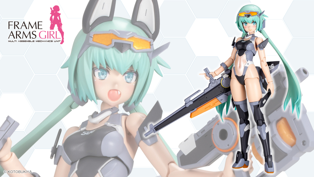 Figura Frame Arms Girl Stylet Low Visibility Swinsuit