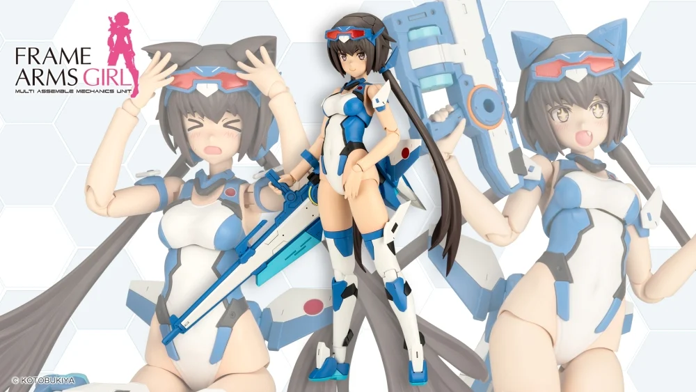 Figura Frame Arms Girl Stylet Swinsuit Impulse Color Ver