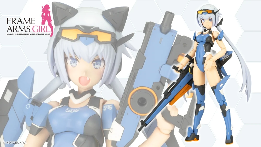 Figura Frame Arms Girl Stylet