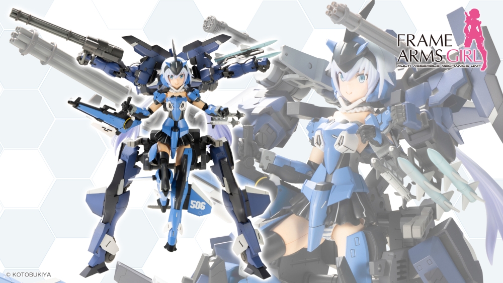 Figura Frame Arms Girl Stylet XF3 with Exosuite