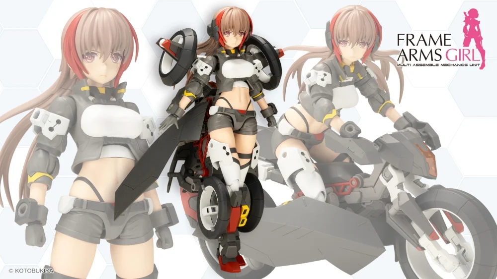 Figura Frame Arms Girl Wilber Nine