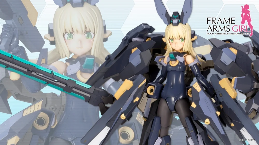 Figura Frame Arms Girl Zelfikar