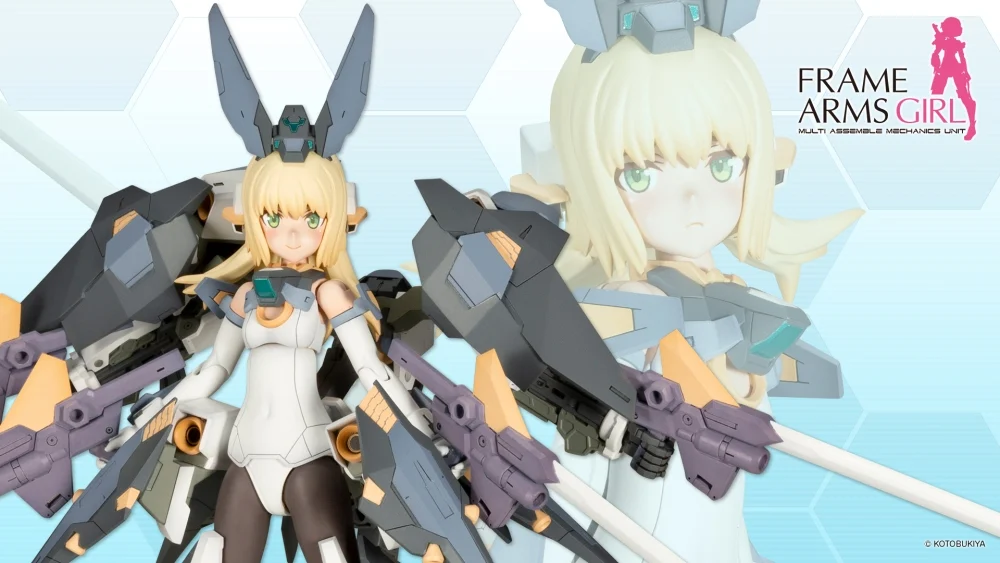 Figura Frame Arms Girl Zelfikar ST Ver.