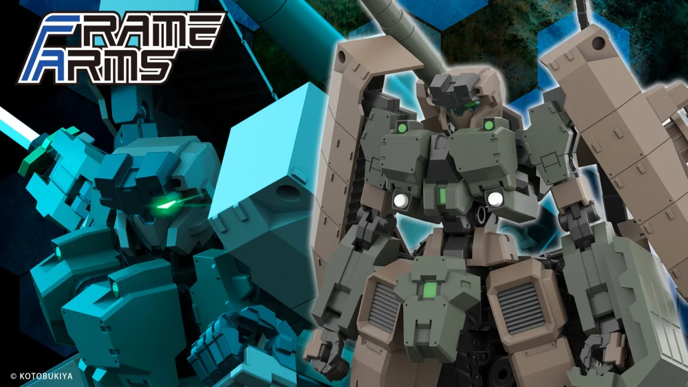 Model kit Frame Arms GOU-RAI2 - Kotobukiya