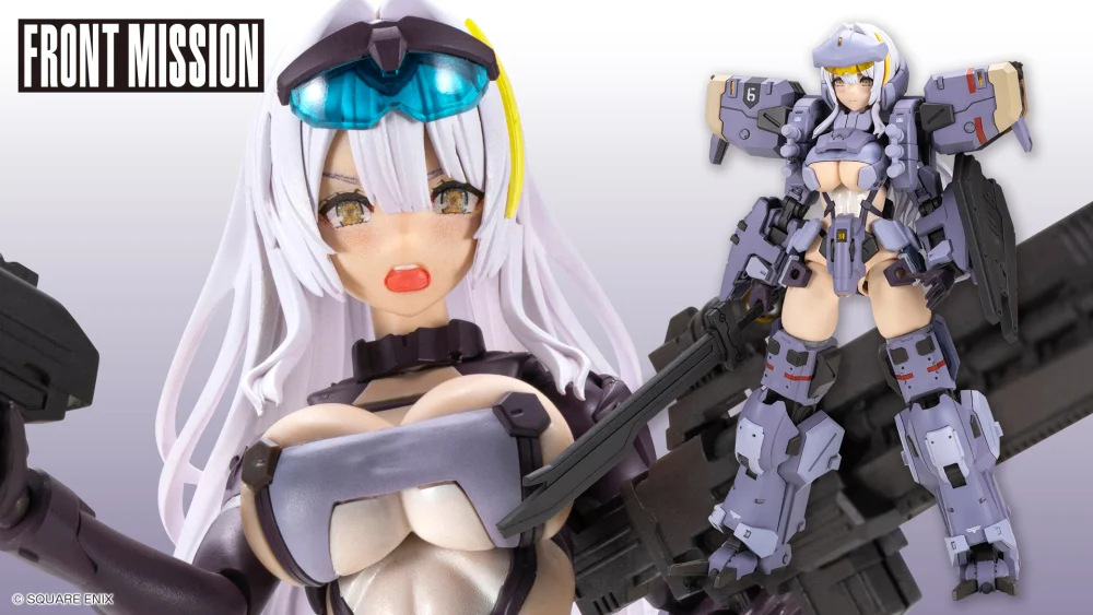 Front Mission Zenith Girl Gray Ver - Kotobukiya