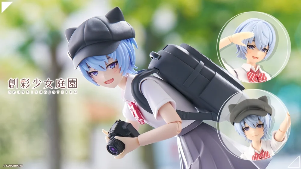 Figura Sousai Shojo Teien Eimi Nijimura Ryobu High School Clothes