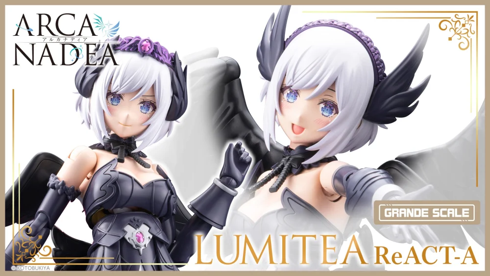 Figura Arcanadea Lumitea ReACT-A Black Grande Scale