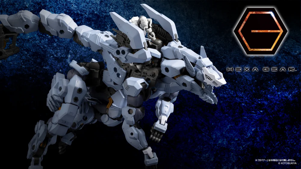 Figura Managarmr Hexa Gear - Kotobukiya