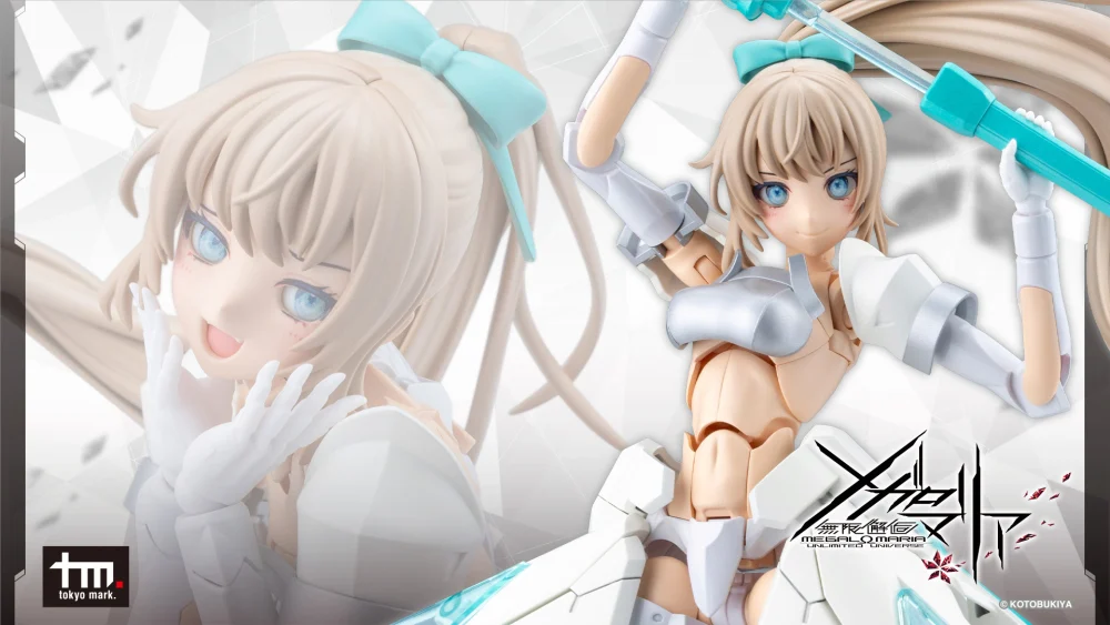 Figura Megalomaria Emulator #3 Kotobukiya